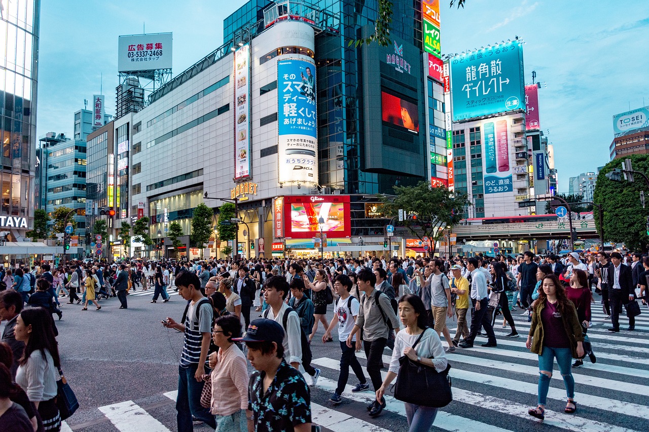 Photo de l'étape Tokyo