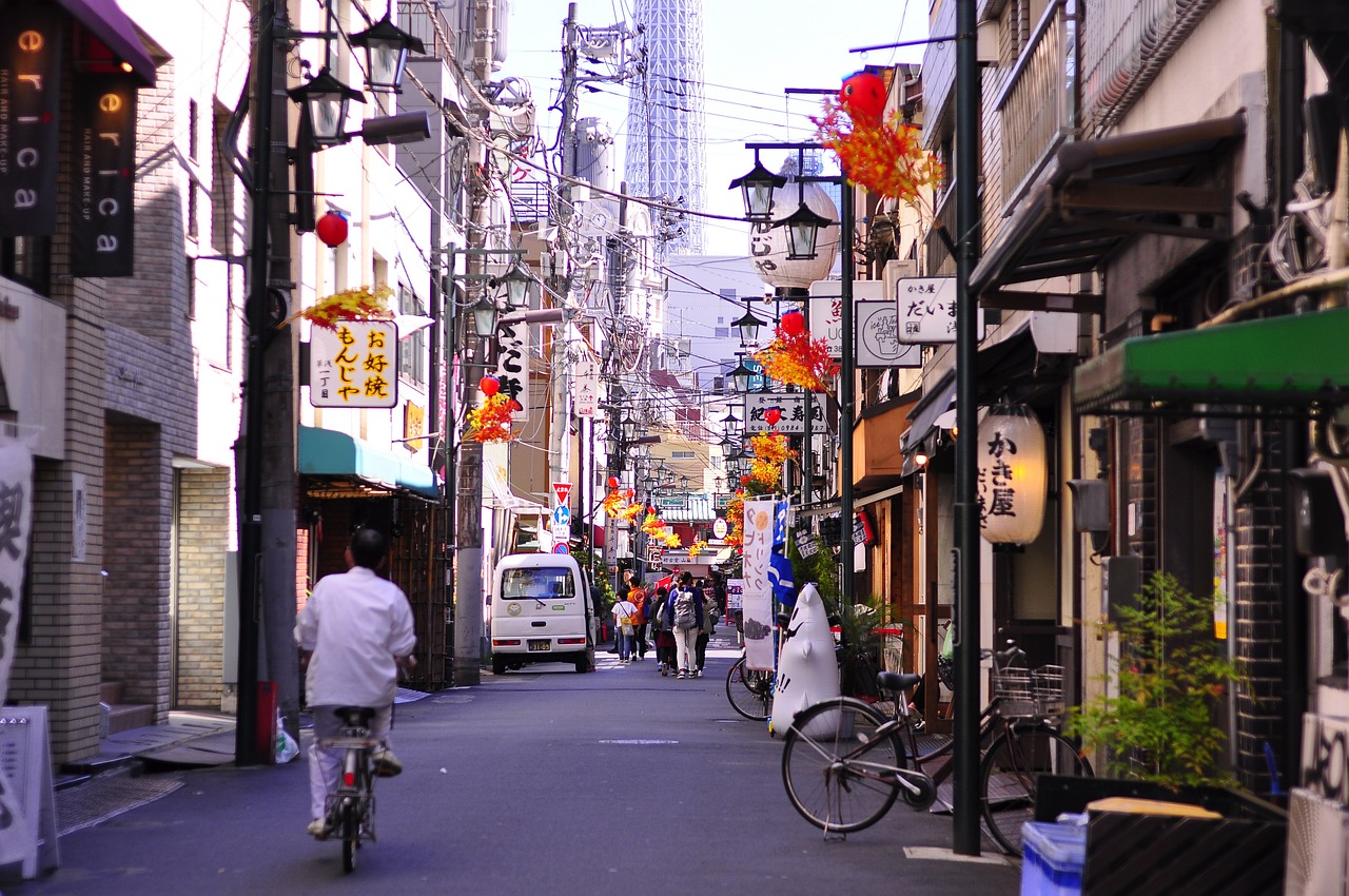 Photo de l'étape Tokyo